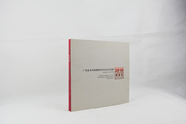 精裝畫(huà)冊(cè)（畢業(yè)作品集）